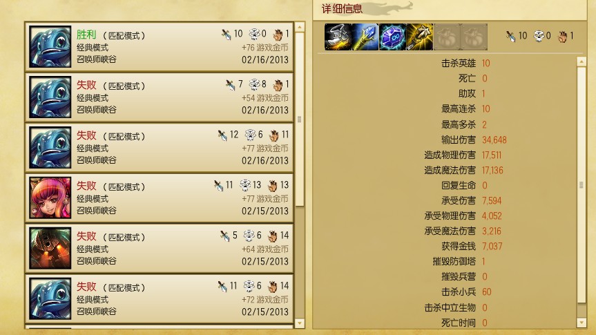 QQ截圖1.jpg