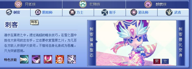 QQ截圖20130206033412.jpg