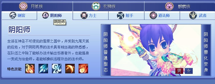 QQ截圖20130206033426.jpg