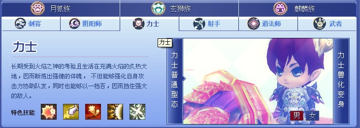 QQ截圖20130206033525.jpg