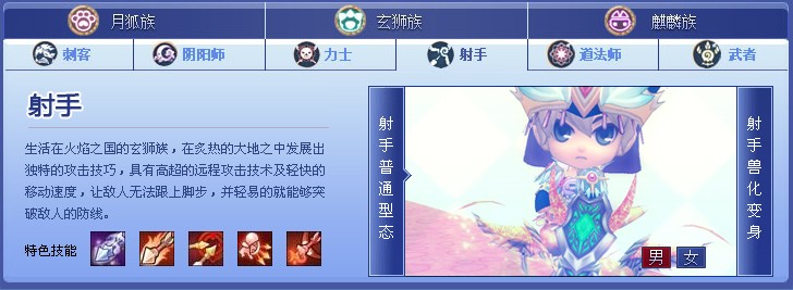 QQ截圖20130206033605.jpg