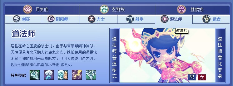 QQ截圖20130206033633.jpg