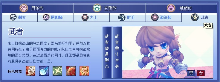 QQ截圖20130206033650.jpg