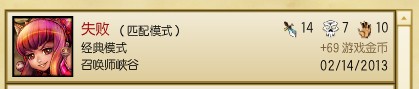 QQ截圖20130214112732.jpg
