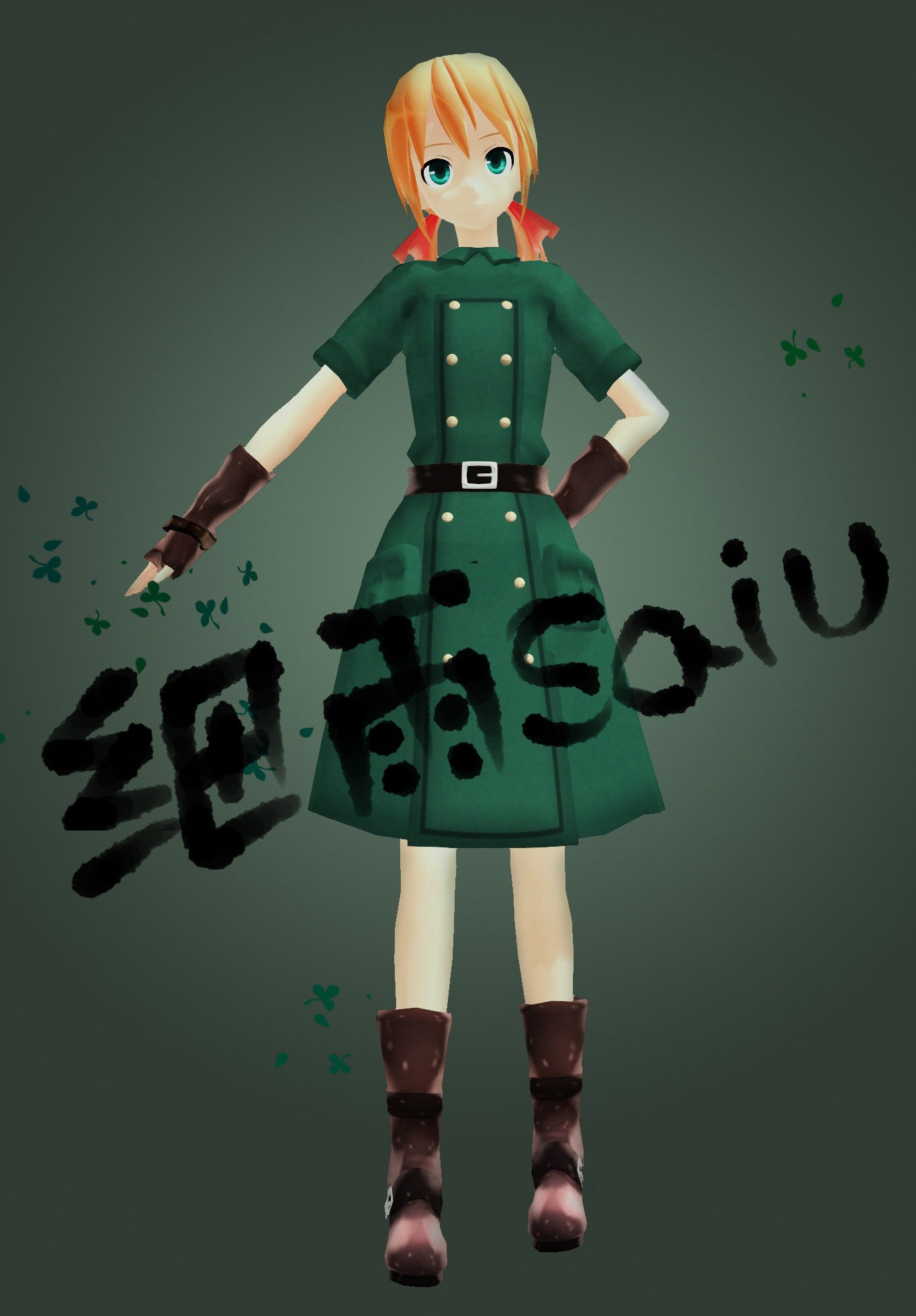 SAIU人设250k.jpg
