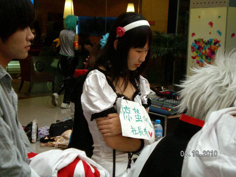 调整大小 SANY3786.JPG