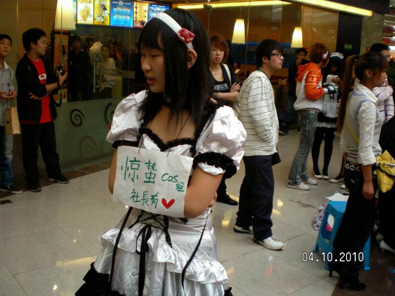 调整大小 SANY3794.JPG