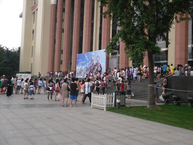 SDC12926.JPG