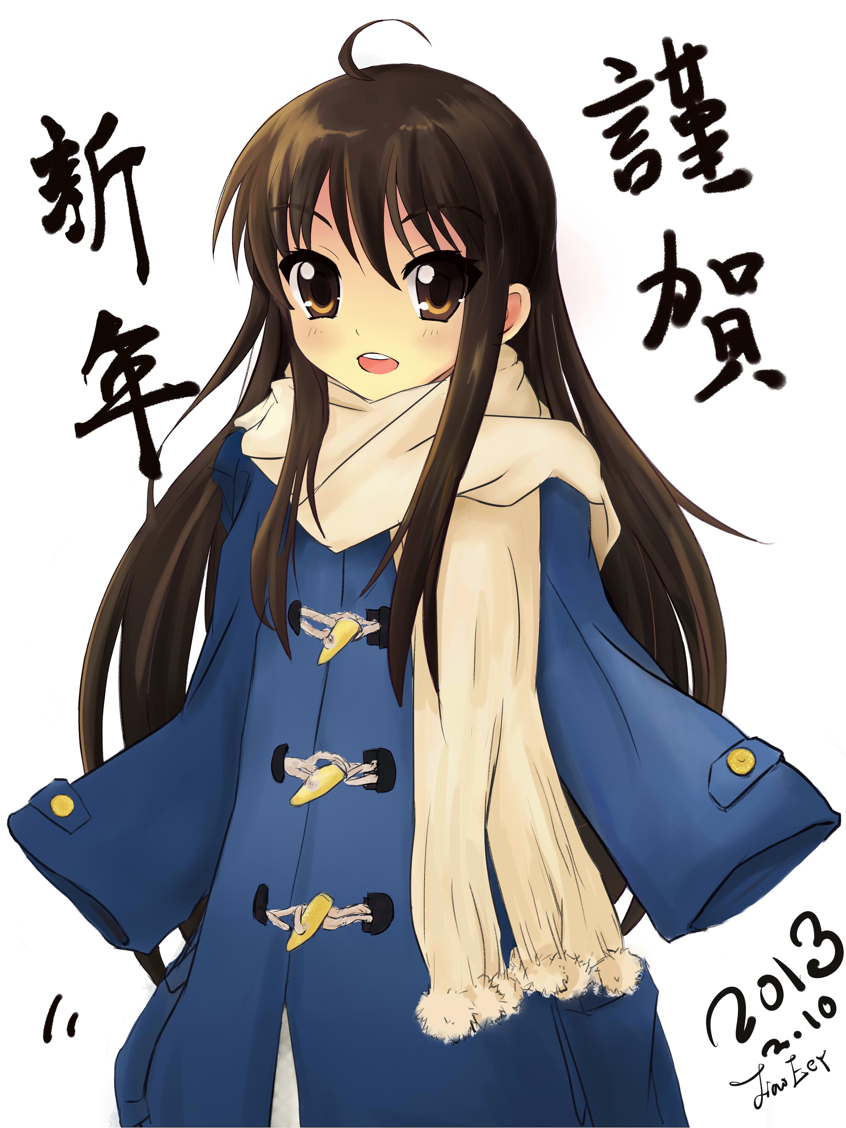 SHANA贺新年3.jpg