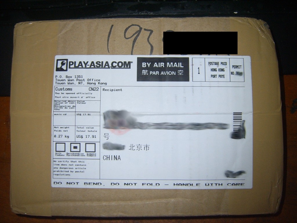 SUC53326.JPG
