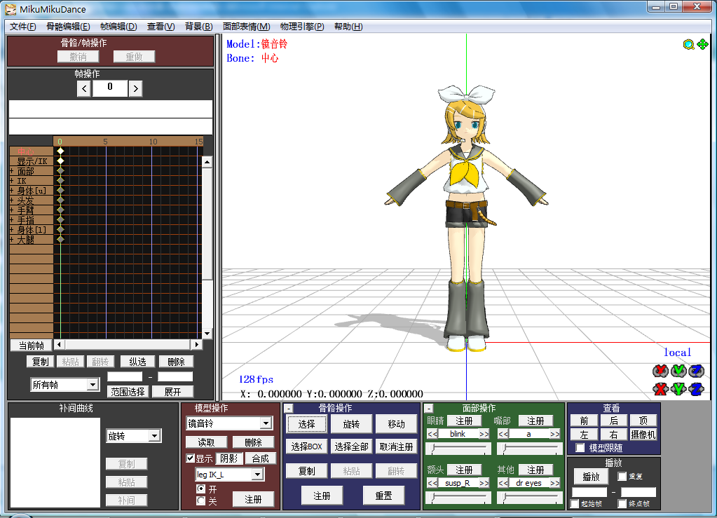 Screen1.png