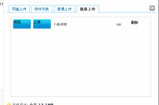 Screenshot.png