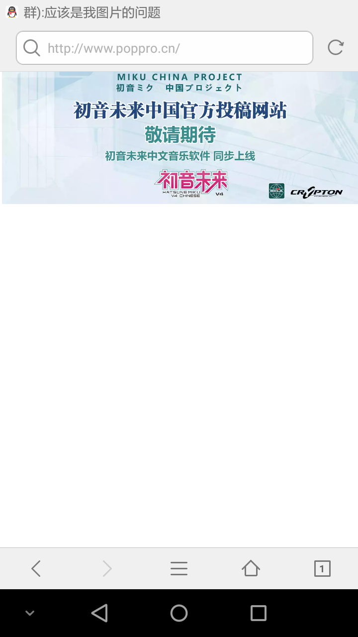 Screenshot_2016-12-02-20-24-38.png