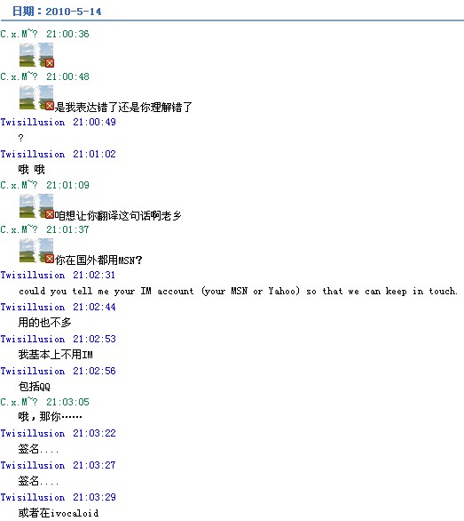 T.jpg