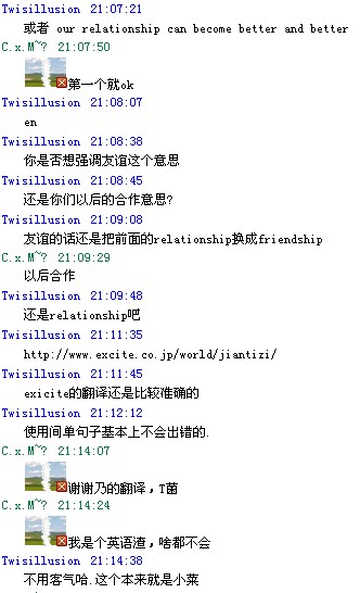T3.jpg