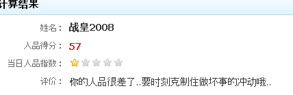 TM截图未命名.png