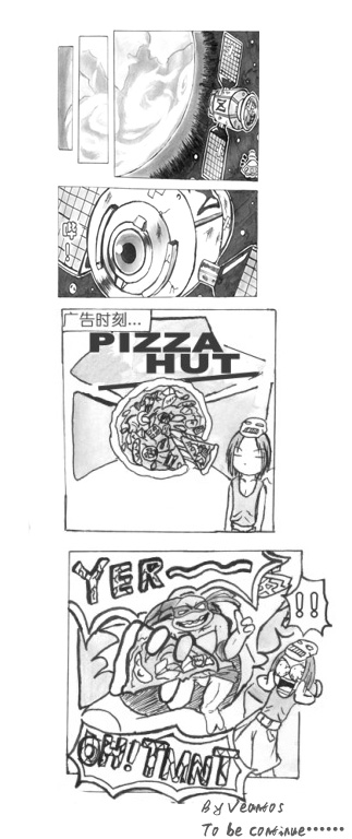 TMNT必胜客.jpg