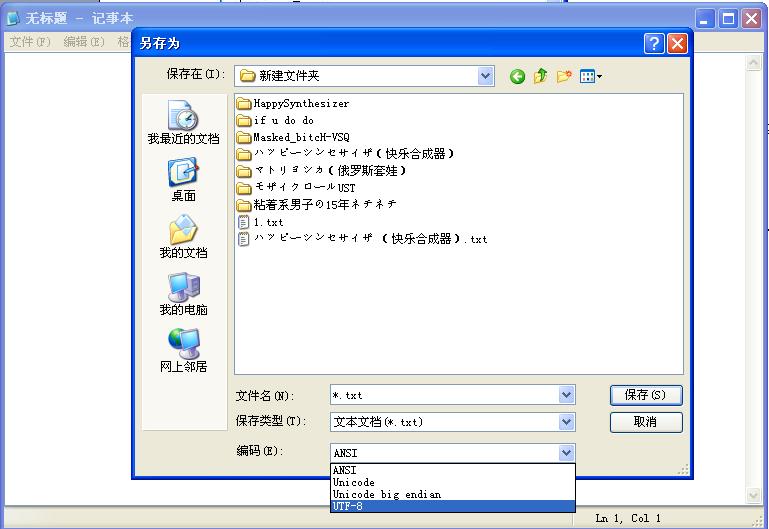 U8.JPG
