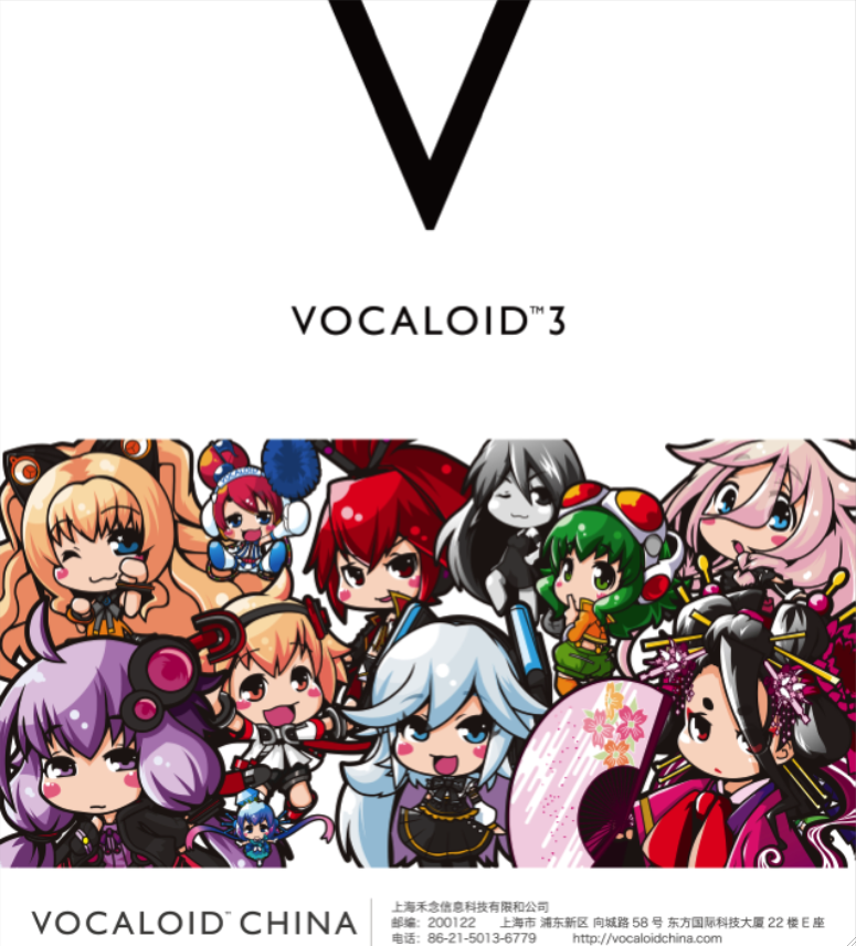 V家.png