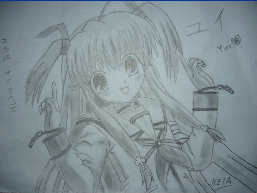 YUI2.jpg