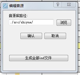 神奇按钮