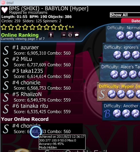 babylon.jpg