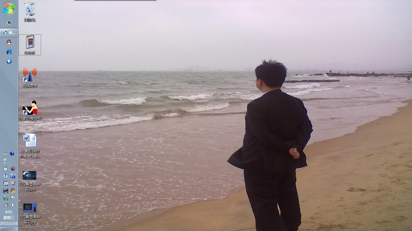 back.jpg