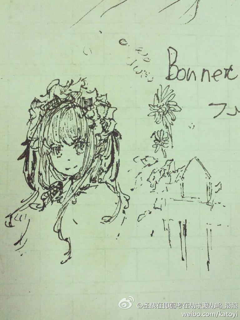 数学课产品