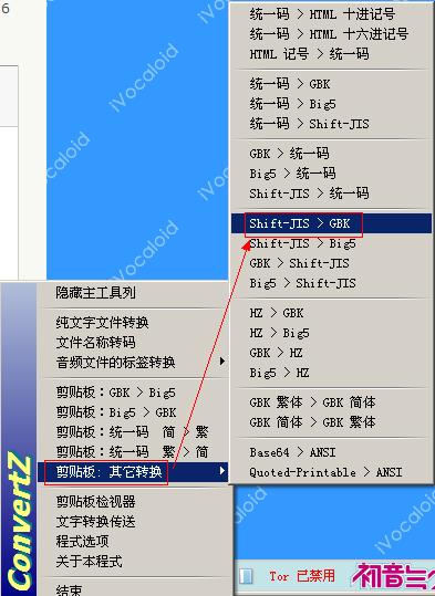 ccc.JPG