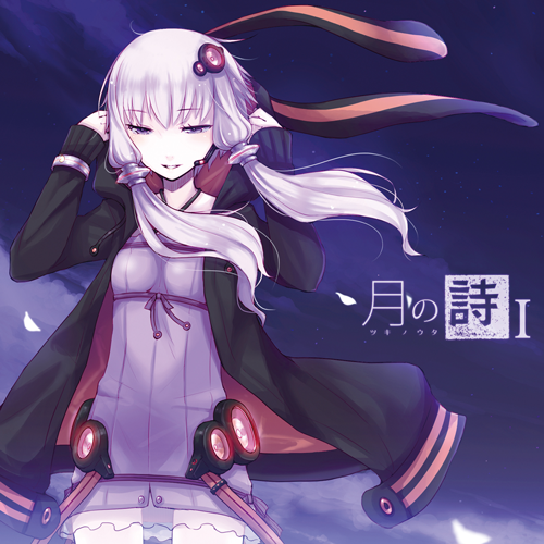 cover.png