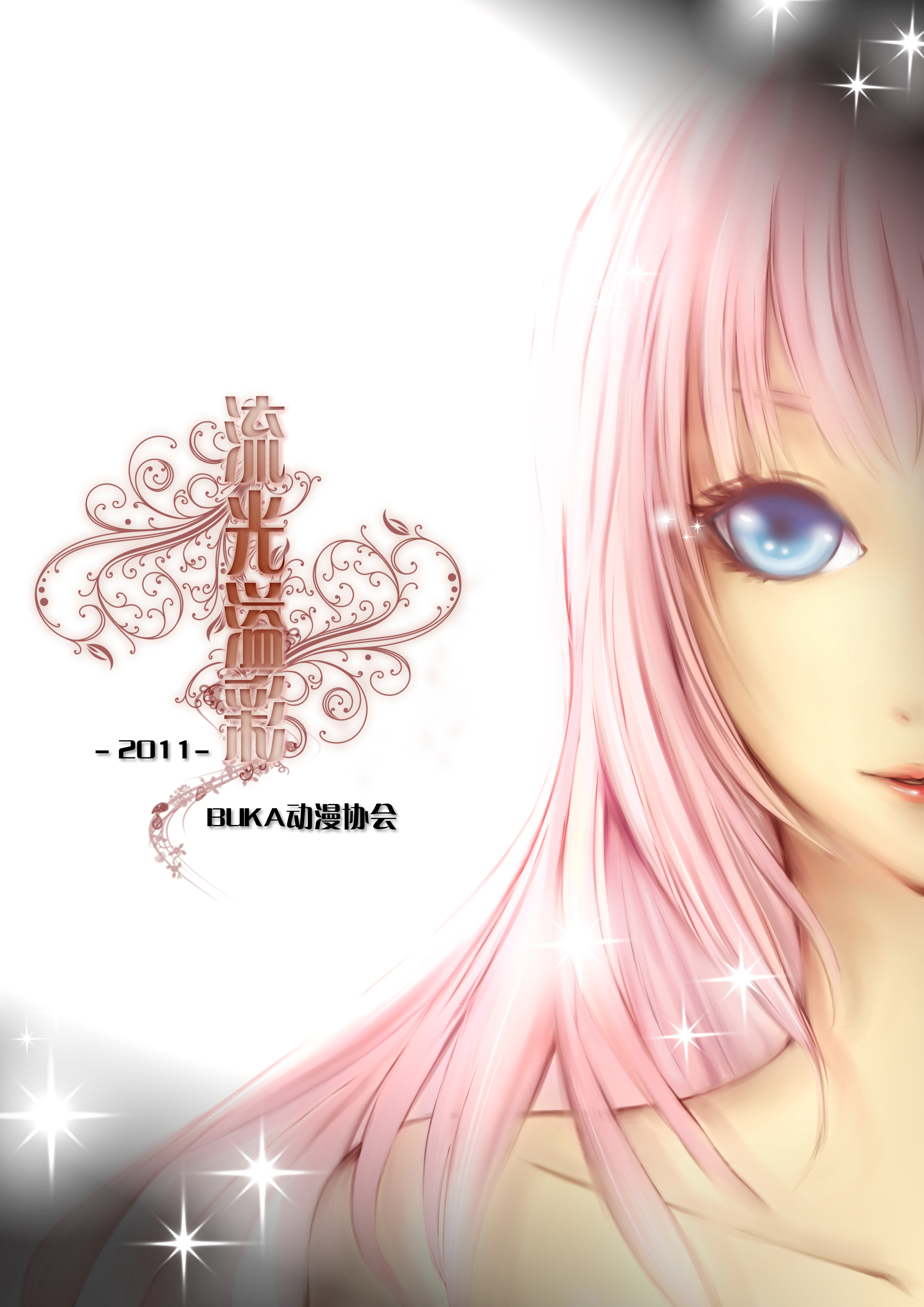 cover03m.jpg