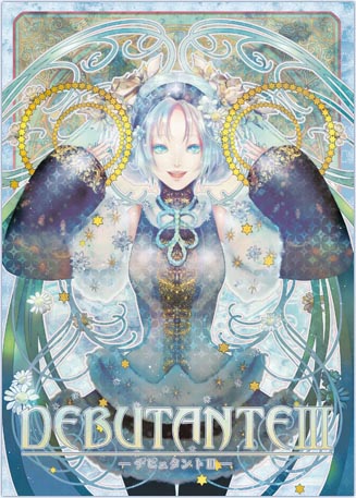 cover_369732.jpg