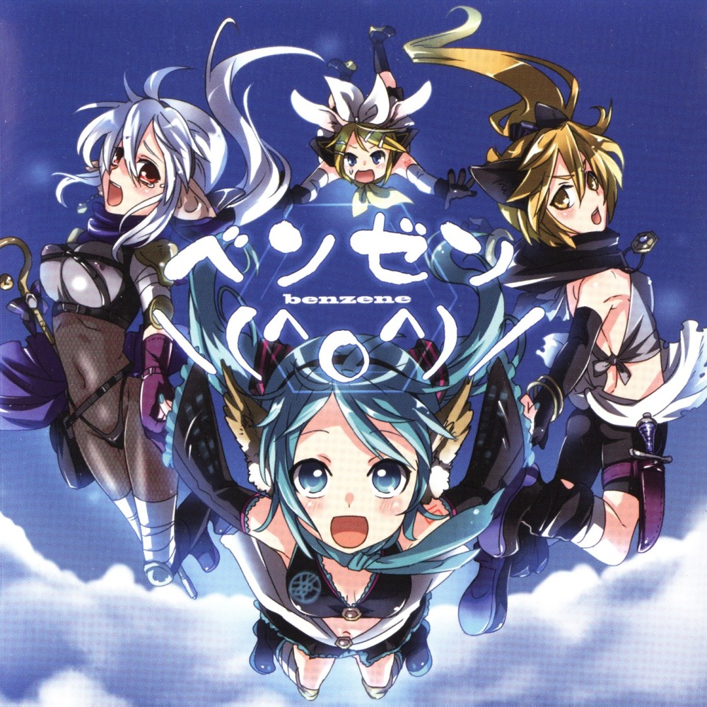 cover_386675.jpg