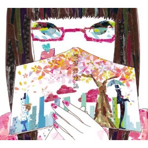 cover_392227.jpg
