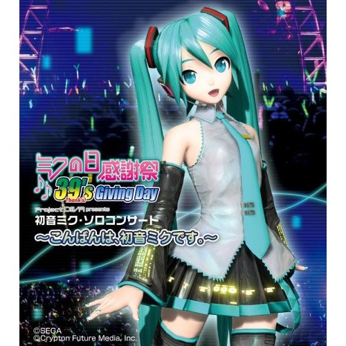 cover_392806.jpg