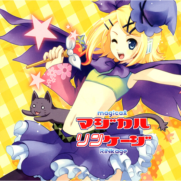 cover_410885.jpg