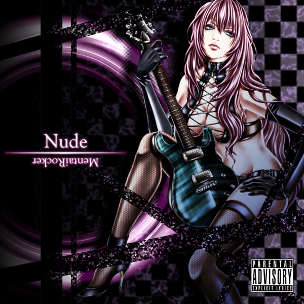 cover_413445.jpg