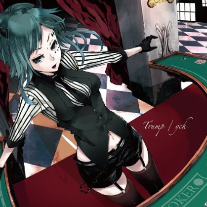 cover_417381.jpg