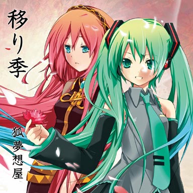 cover_418911.jpg