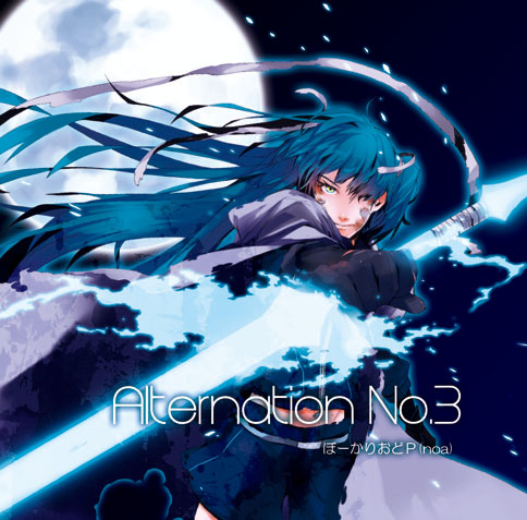 cover_420131.jpg