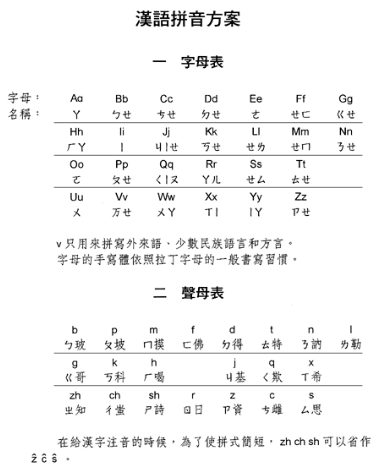 d6ca7bcb0a46f21fdf23885df6246b600c33aead.jpg