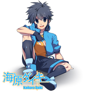 人设