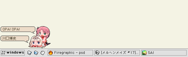 face_sasara.png