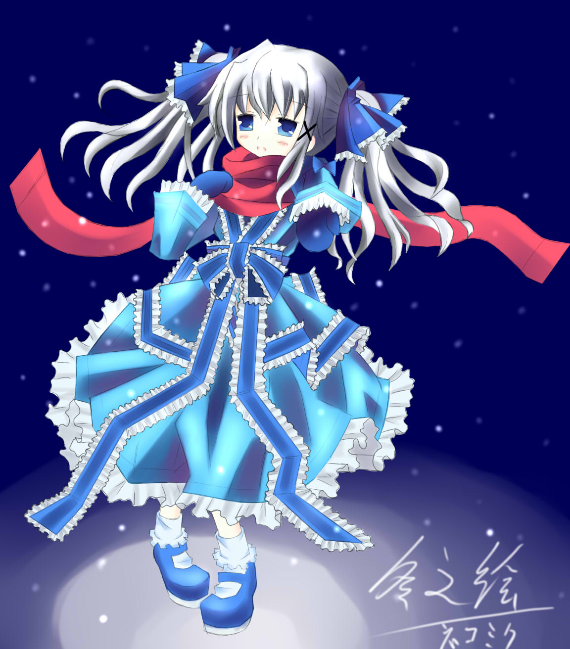 fuyunoe.jpg