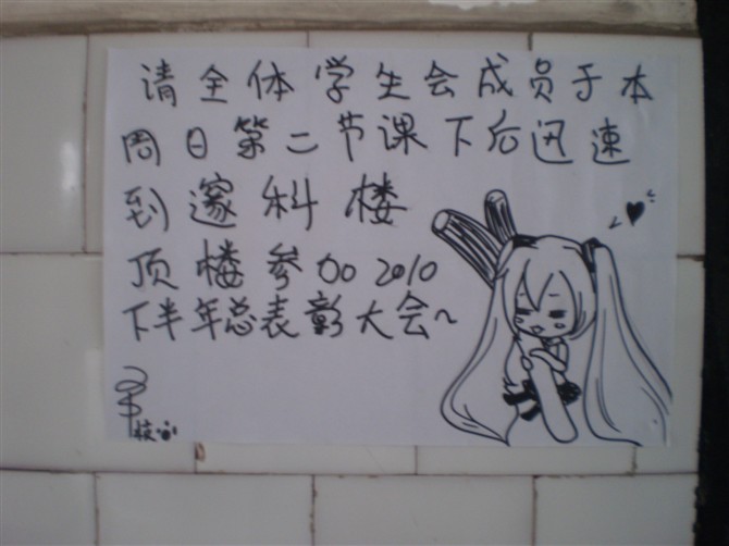 g.jpg
