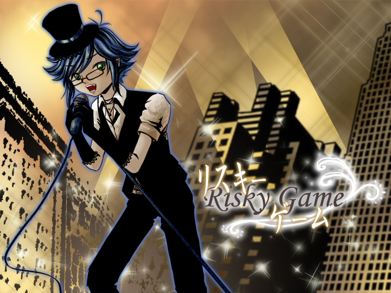 Risky game副本.jpg