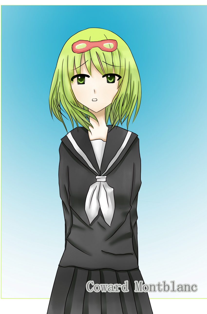 gumi.jpg