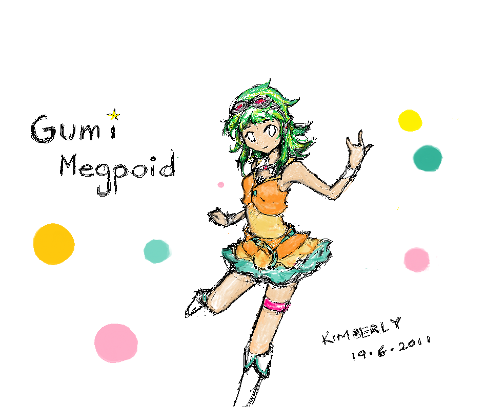 gumi.png