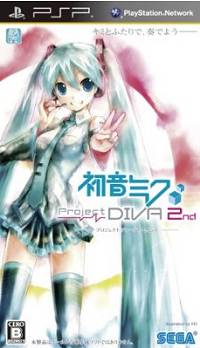 hatsunemiku_projectdiva2nd_package201009.jpg