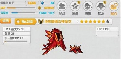 hua.jpg
